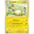 Ampharos