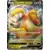 Dragonite V