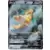 Dragonite V