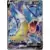 Gyarados V