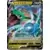 Rayquaza V