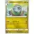 Shelgon