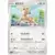 S7R - Blue Sky Stream - Stantler