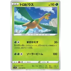 Tropius
