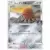 SM-P - Sun & Moon Promos - Alolan Diglett
