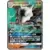 Alolan Marowak GX