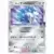Alolan Sandslash