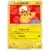 Ash's Pikachu