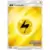 SM-P - Sun & Moon Promos - Electric Energy
