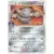 Heatran