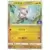 Jangmo-O