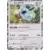 Komala