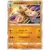 SM-P - Sun & Moon Promos - Lycanroc