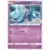 SM-P - Sun & Moon Promos - Mareanie