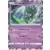 Marshadow