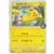 SM-P - Sun & Moon Promos - Pikachu