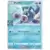 Popplio