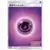 SM-P - Sun & Moon Promos - Psychic Energy