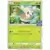 SM-P - Sun & Moon Promos - Rowlet