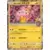 SM-P - Sun & Moon Promos - Sakura\'s Afro Pikachu
