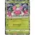 SM-P - Sun & Moon Promos - Shaymin