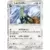Silvally