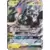 Tapu Koko GX