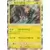 SM-P - Sun & Moon Promos - Tapu Koko