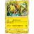 SM-P - Sun & Moon Promos - Tapu Koko
