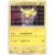 Team Boss Pikachu (Plasma)