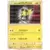 SM-P - Sun & Moon Promos - Team Boss Pikachu (Skull)