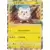Togedemaru