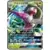 SM-P - Sun & Moon Promos - Tsareena GX
