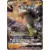 SM-P - Sun & Moon Promos - Zygarde GX