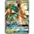 SM1+ - Sun & Moon Strengthening Expansion - Decidueye GX