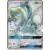 Drampa GX