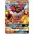SM1+ - Sun & Moon Strengthening Expansion - Incineroar GX