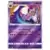 SM1+ - Sun & Moon Strengthening Expansion - Lunala