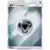 SM1+ - Sun & Moon Strengthening Expansion - Metal Energy MET