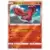 Oricorio