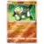 Passimian