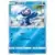 Popplio