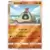 SM1+ - Sun & Moon Strengthening Expansion - Sandygast