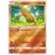 Sudowoodo