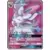 Sylveon GX