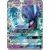 Toxapex GX