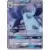 Toxapex GX