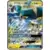 SM1+ - Sun & Moon Strengthening Expansion - Vikavolt GX