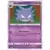 Haunter