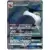 SM10 - Double Blaze - Honchkrow GX